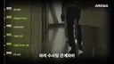 여고생 살인 사건, 경찰측의 핵심 증거 인멸 정황 확인