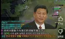 중국인의 게임실력 평가 극찬 레전드 ㅋㅋㅋㅋㅋㅋㅋㅋㅋㅋㅋ