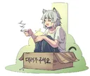 담배고양이)고양이 데려가실 분