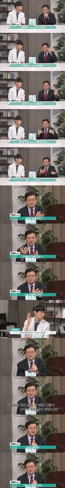 요즘 다이어트 성공 했다는 연예인들 특징