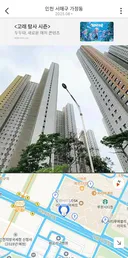 이시각 인천 사람들이 눈치게임 중인 로또(?)청약