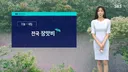 오늘자 또 지랄맞은 날씨 근황