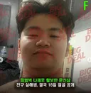 친구 살해한 20대 신상공개