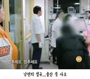 출산 중 사망한 아내, 심폐소생 중단 외치며 절규하는 남편