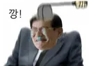 솔직히 부동산 정책 문재인 정권 탓입니다