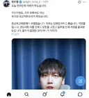 이 와중에 민주당 미래가 죽었다는 정민철 ㅋㅋ
