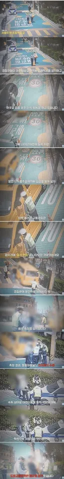경찰들도 깜짝 놀란 음주단속.jpg