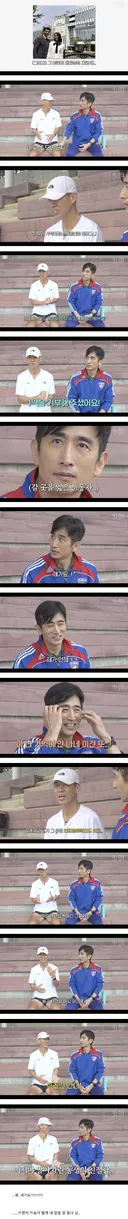 션이 왜 자기한테 잘해주는지 몰랐던 차인표