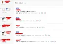 AI에게 굴하지 않는 인간의 위대한 자유의지