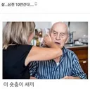삼전 10만원 간다 했제?