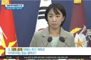 국방부 안규백 병적기록 공개는 없다