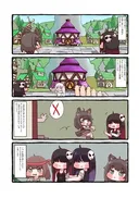 트릭컬) 1성들 연회장 못가던 시절