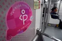 “우리 아이 다리 아픈데, 임산부석 앉게 해달라”는 두 아이 엄마…서교공 입장 밝혔다