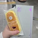 지하철에서 처음 뵙는 분하고 같이 책 읽었다 ㅋㅋㅋㅋㅋㅋㅋㅋㅋㅋㅋㅋㅋㅋㅋㅋ