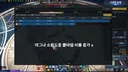 30추 요청) 스마게 코딩 수준이 얼마나 처참한지에 대해서