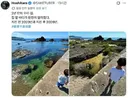 일본 지진 before & after