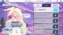 블루아카) 파유키 목소리 처음 듣는 거 같아