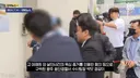 장윤기 사건 담당 수사팀장 근황