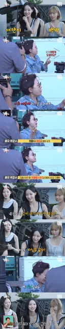 대선배에게 실수한 리센느 원이