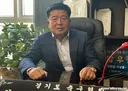 정몽규 홍명보 이임생 보다 더한놈.jpg