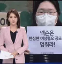 너무 잔인한 비교샷..jpg