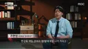 장사의신이 PD수첩에 넘긴 가세연 김세의 자료