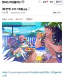 원피스 작가 오다가 만든 풍경