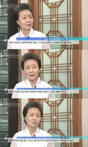 요즘 한식이 달게 느껴지는 이유...jpg