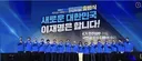 이재명이 독재를 하는 상상 해보셨나요?