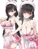 블아)명조) 수영복 치사