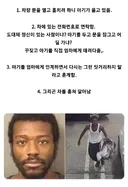 훈훈한 도둑 일화