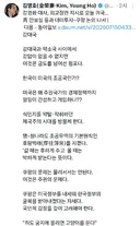 강경화 대사 귀국..쿠팡 문제는 물러서서는 안된다