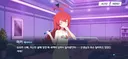 블루아카)유우카 얘 선생이랑 얼마나 하는거야