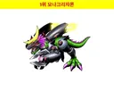 디지몬 비트브레이크) 수인 여캐 보정