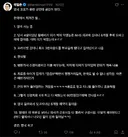 영국 교포가 올린 한국 치과 썰