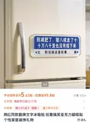 다이어트 하지 말라는 냉장고 마그넷