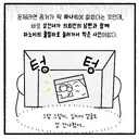 상간녀와 풀빌라 사건 변호사 썰
