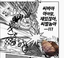 스타레일) 스포없는 이번 4.4 스토리 후기