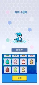 디지몬 업 퀄리티 역대급임