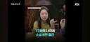 한류소설은 사기 라던 중국 작가