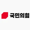 국힘 최영중 청주시의원, 아동 성매매 의혹 의원실·자택 압수수색