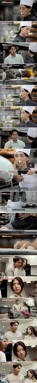 야스에 미친 남편