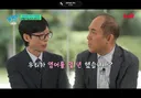 우리나라 사람들이 영어를 못하는이유