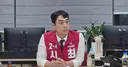 국힘, 최영중 청주시의원 제명…