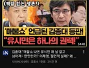 알아서 자빠지니까 얼마나 좋냐