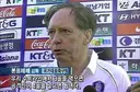 받아라 투헬! 전술 노트다