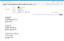 반드시 걸러야 하는 닉 리스트