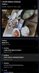 AI가 거품이 아닌 이유..jpg