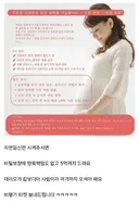 이거 보고 캄보디아 가는 사람이 있나요?