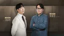 던파) 뭔버그를 만들어놓은거야 ㅋㅋㅋㅋㅋㅋ